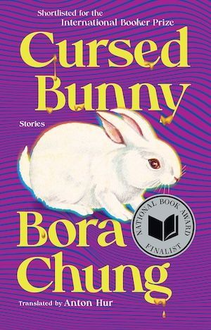 Bunny maudit par Bora Chung Book Cover