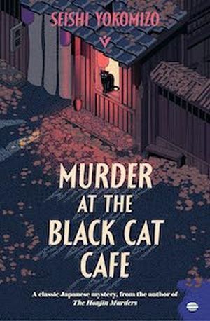 Image de couverture pour meurtre au Black Cat Café par Seishi Yokomizo