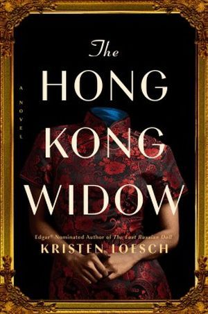 La couverture du livre de la veuve Hong Kong