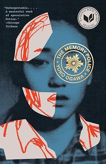 La police de la mémoire