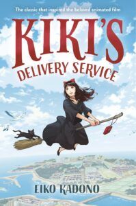 Le service de livraison de Kiki
