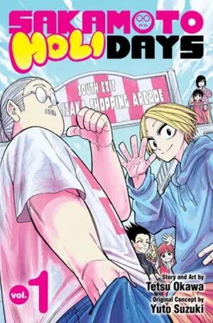 Couverture de Sakamoto Holidays Vol 1