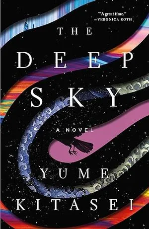 Couverture de Deep Sky