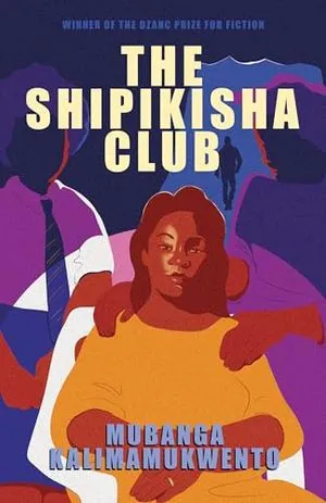 Image de couverture du Shipikisha Club par Mubanga Kalimamukwento