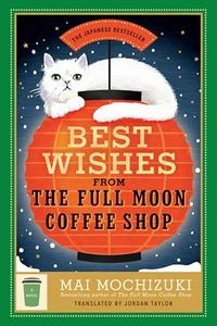Meilleurs vœux du Full Moon Coffee Shop