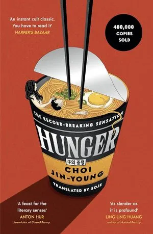 Couverture du livre Hunger de Choi Jin-young