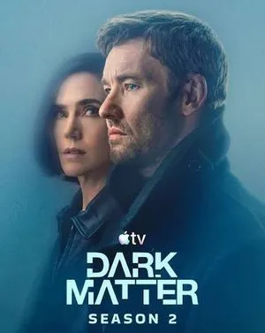 affiche de la saison 2 de la matière noire