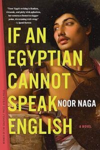 Si un Égyptien ne parle pas anglais