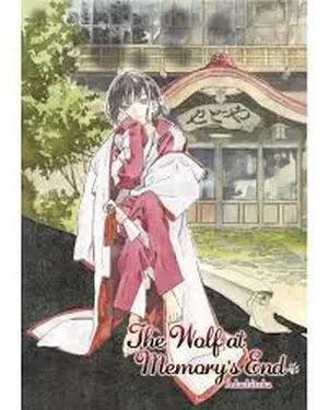 couverture de Le loup jusqu'au bout de la mémoire par Adachitoka