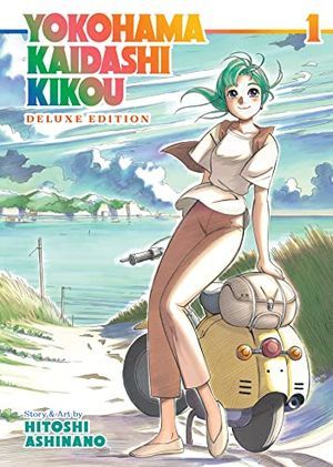 Couverture de Yokohama Kaidashi Kikou par Hitoshi Ashinano